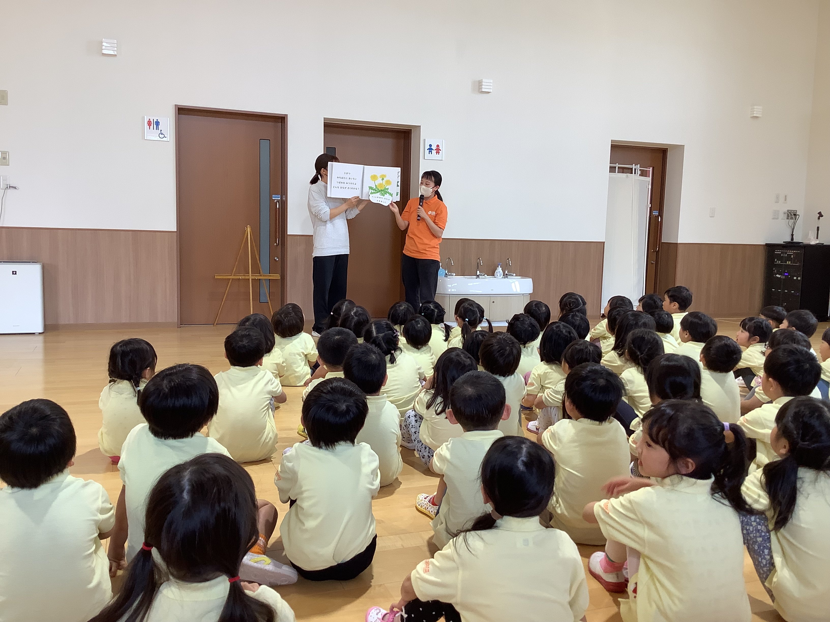 幼児絵本.jpeg